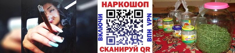 Магазины продажи наркотиков Вязники АМФ COCAIN Мефедрон МАРИХУАНА