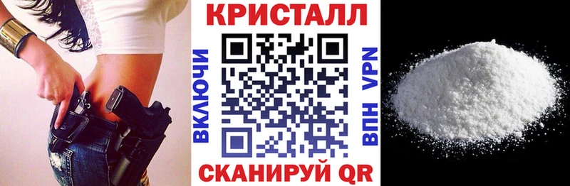 АМФ 97%  купить  сайты  Вязники 