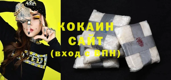 MDMA Premium VHQ Богданович