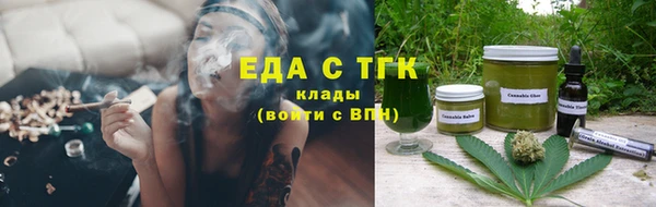 MDMA Premium VHQ Богданович
