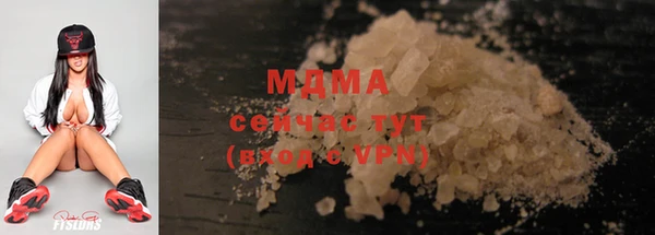 таблы Балахна