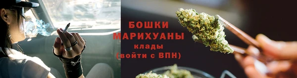 МДМА Беломорск