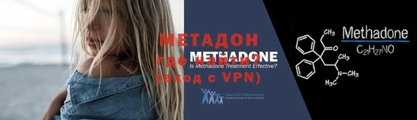 прущие крисы Богородицк