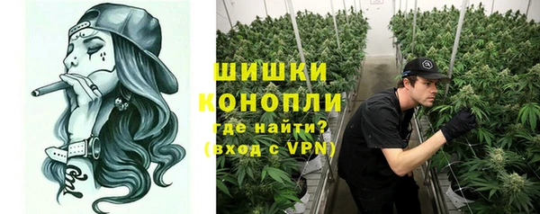 MDMA Premium VHQ Богданович