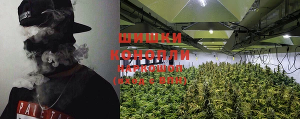 MDMA Premium VHQ Богданович