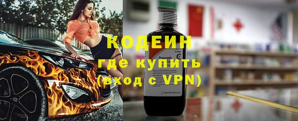 MDMA Premium VHQ Богданович