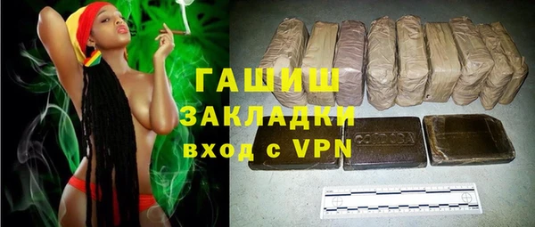 MDMA Premium VHQ Богданович