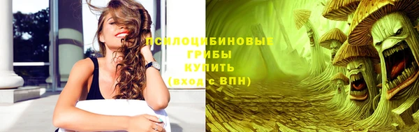MDMA Premium VHQ Богданович