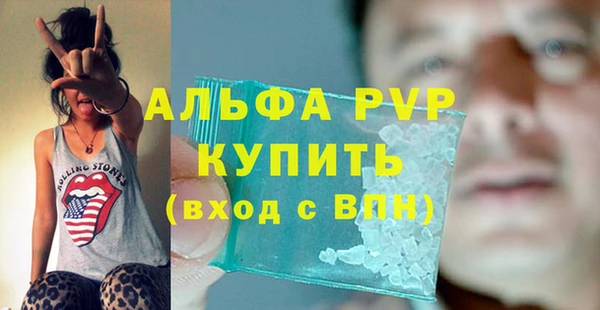 MDMA Premium VHQ Богданович