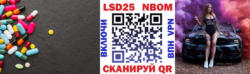 Лсд 25 экстази кислота  дарнет шоп  Вязники 