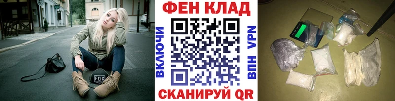 Метамфетамин Декстрометамфетамин 99.9%  Вязники 