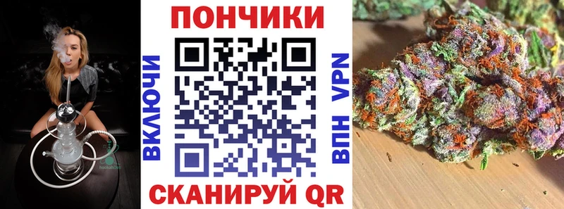 Бошки марихуана гибрид  Вязники 